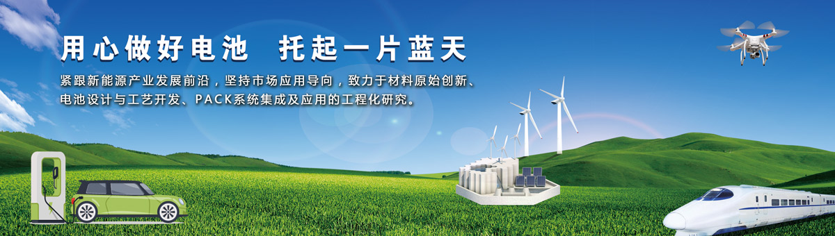 开云集团【中国】有限公司官方